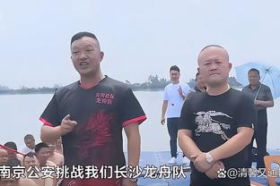 ?这就很难评！本赛季至今活塞首节领先场次10场 湖人9场