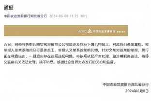 KD：开拓者比我们多进9个三分球 这在任何比赛中都是很悬殊的差距