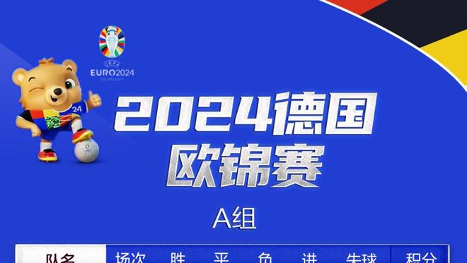 穆帅助教：18年能赢利物浦因曼联战术明确，卢卡库吸引了很多防守