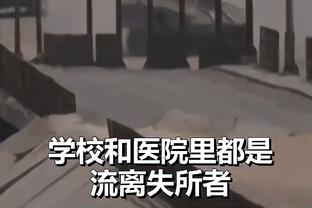 粤媒：中国足球反腐迈出重要一步，剜去腐肉后如何清创仍需改革