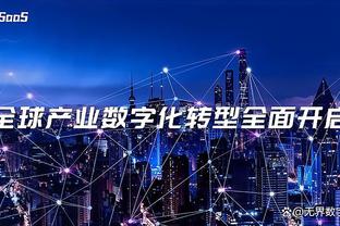 黄喜灿本赛季英超打进10球 又一位在五大联赛进球上双的亚洲人