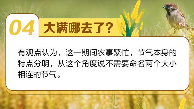 皮尔洛谈国家德比：相比尤文VS国米，我现在更关注意乙比赛