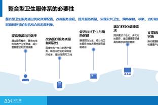 斯帕莱蒂：现在谈意甲冠军归属还太早，也许几次伤病就会改变一切